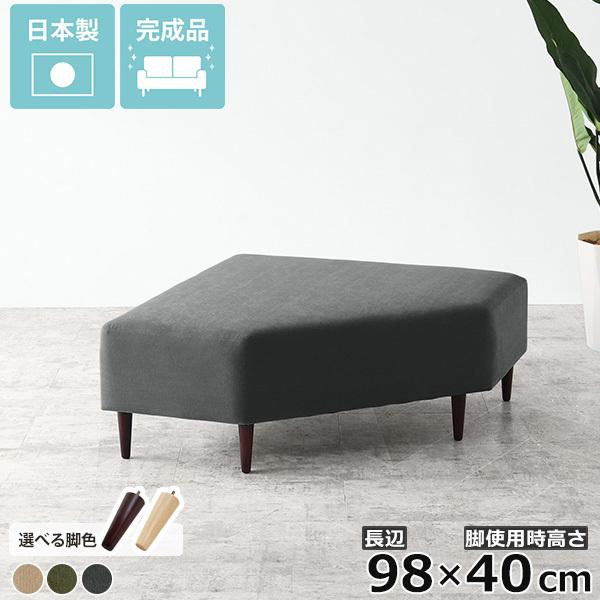 arne ベンチソファー 背もたれなし ソファー グレー ベンチ