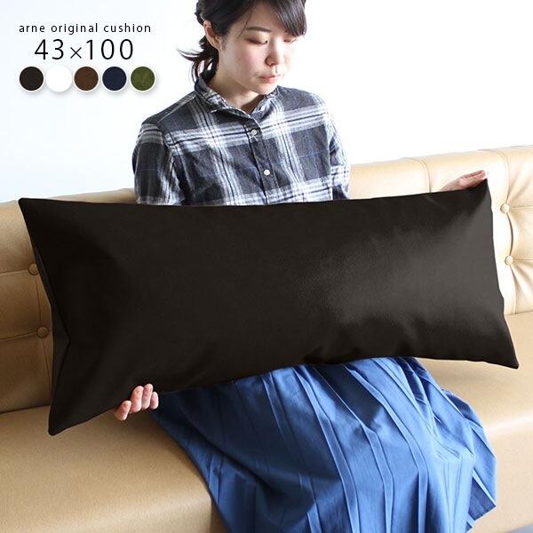 人気ブランド クッション 合皮 レザー レザークッション 長方形 ロング 枕 100cm ロングクッション 抱きつき枕 ボディピロー ロングピロー枕 超特価激安 Aleefsurgical Com