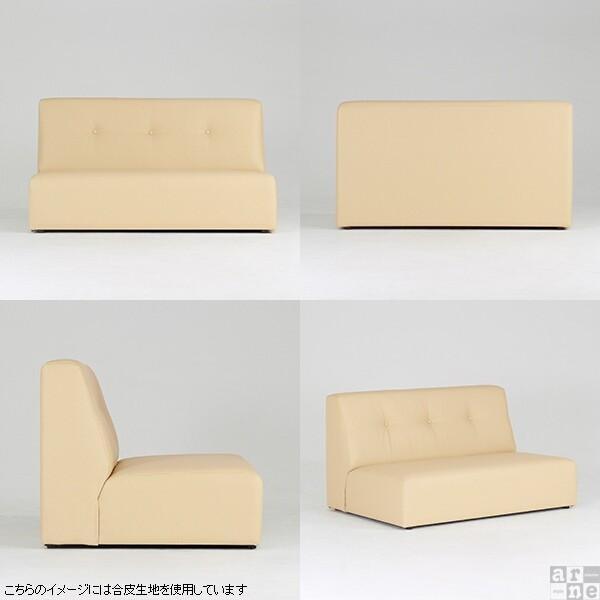 【公式】 フロアソファ 2人 ソファー 2人掛け 脚なし ローソファー コンパクト ローソファ 肘掛けなし 北欧 低め 椅子 2人掛けソファ 【6775680020】(23672円)