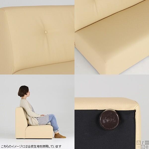 【公式】 フロアソファ 2人 ソファー 2人掛け 脚なし ローソファー コンパクト ローソファ 肘掛けなし 北欧 低め 椅子 2人掛けソファ 【6775680020】(23672円)