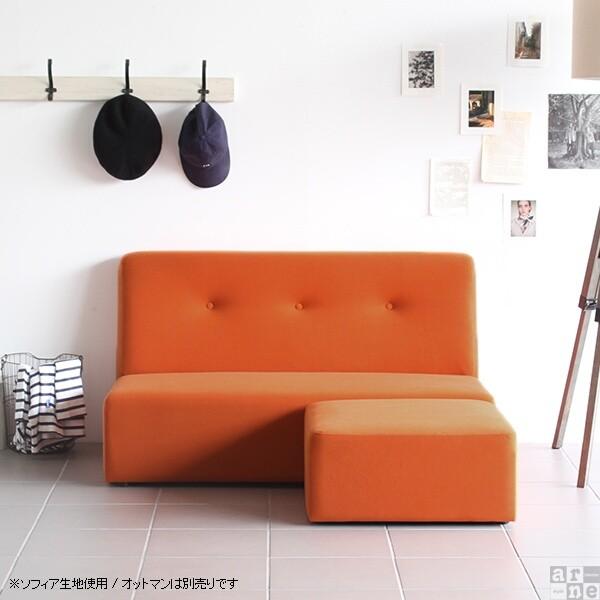 【公式】 フロアソファ 2人 ソファー 2人掛け 脚なし ローソファー コンパクト ローソファ 肘掛けなし 北欧 低め 椅子 2人掛けソファ 【6775680020】(23672円)
