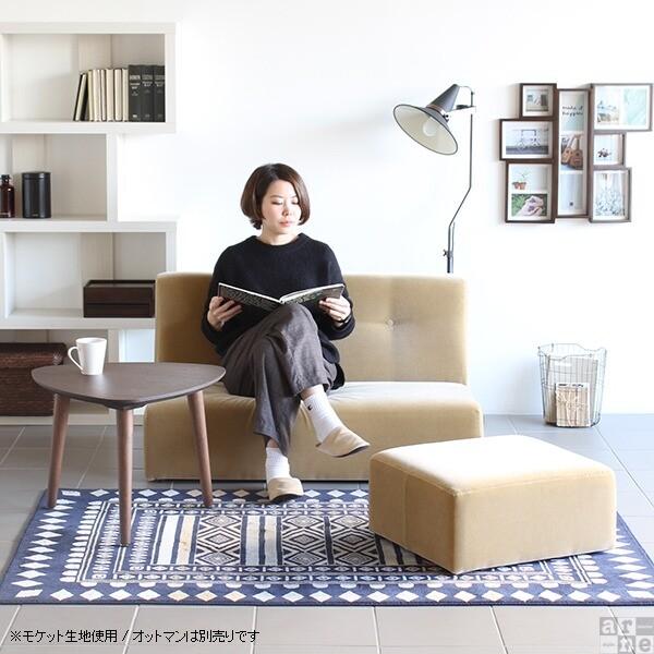 【公式】 フロアソファ 2人 ソファー 2人掛け 脚なし ローソファー コンパクト ローソファ 肘掛けなし 北欧 低め 椅子 2人掛けソファ 【6775680020】(23672円)