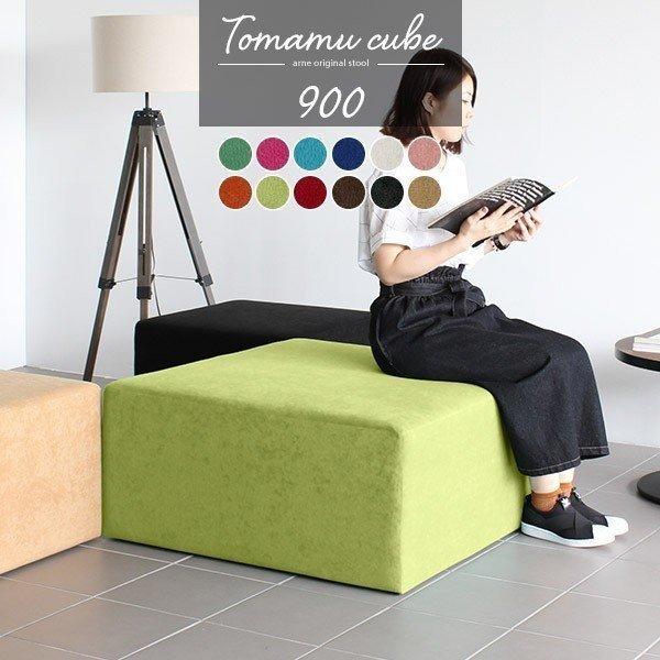 a.flat ケイ・ローソファ コーナー&ベンチのセット3人 (ヒヤシンス