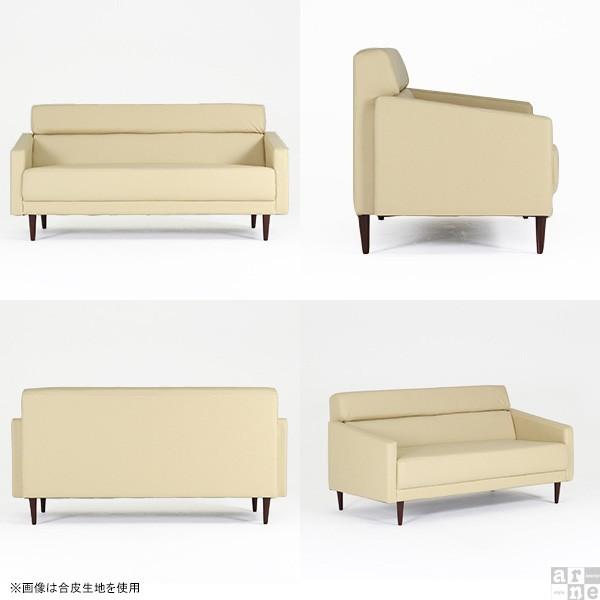 ソファ 座面高40 幅153 イラスト アームソファ ソファ かわいい 柄 アームソファ 子ども部屋 ピンク ソファ専門店 3人掛け ソファ専門店 0000a Arne Sofa 日本製 翌日出荷可能