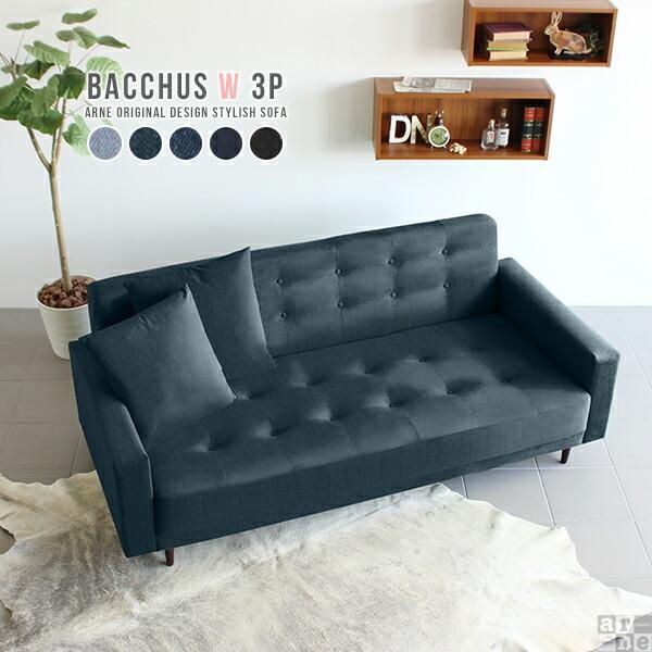 クラシック花柄ファブリック椅子 レトロ 福岡市内引き取り限定価格