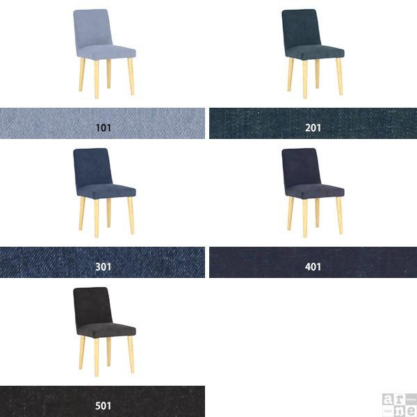 チェア 在宅ワーク テレワーク 在宅 勉強 学習 勉強椅子 大人 学習椅子 ネイビー ブルー 高校生 お洒落 黒 0000a ソファ専門店 Arne Sofa 通販 Yahoo ショッピング