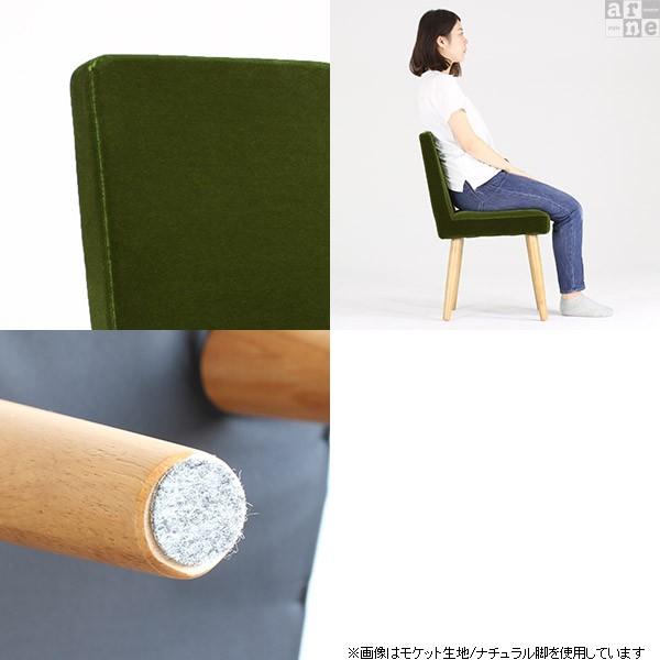 チェア 在宅ワーク テレワーク 在宅 勉強 学習 勉強椅子 大人 学習椅子 ネイビー ブルー 高校生 お洒落 黒 0000a ソファ専門店 Arne Sofa 通販 Yahoo ショッピング