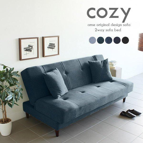 ソファベッド リクライニングソファーベッド 二人掛け ソファーベッド 北欧 2人掛けソファー コンパクト おしゃれ 一人暮らし ソファ Cozy デニム 92 Off