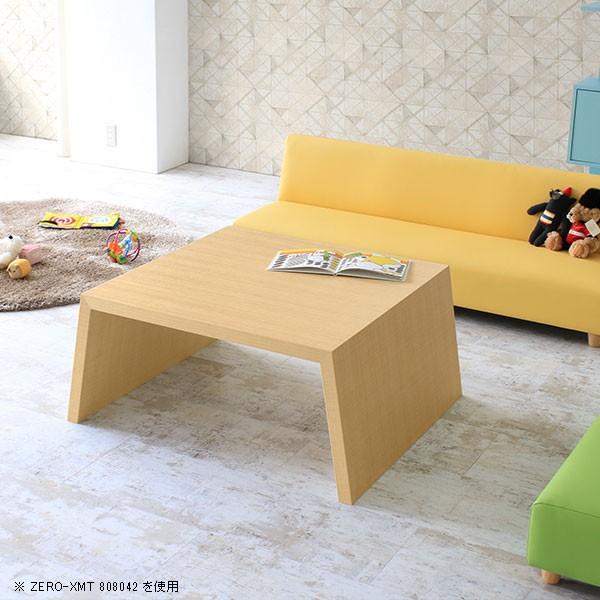 格安即決 ソファーサイドテーブル サイドテーブル 大理石調 ソファに合うテーブル おしゃれ ローテーブル 低い 小さめ 幅70 コーヒーテーブル コンパクト 人工大理石 コの字 大理石柄 低め カフェテーブル ベッドサイドテーブル ナイトテーブル コの字テーブル 幅70cm