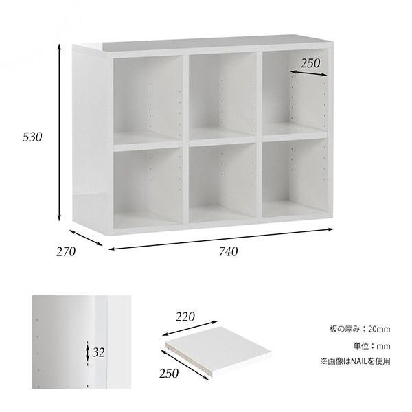 本棚 おしゃれ 完成品 ロータイプ 一人暮らし ラック ローボード 収納 棚 低い カラーボックス 2段 ワイド 0000a ソファ家具通販 Arne Style 通販 Yahoo ショッピング
