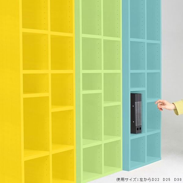 本棚 薄型 カラーボックス スリム 2段 完成品 ラック ロータイプ 子供 大容量 薄い 奥行22cm ピンク ワイド 0000a ソファ家具通販 Arne Style 通販 Yahoo ショッピング