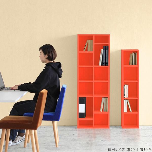 本棚 薄型 カラーボックス スリム 2段 完成品 ラック ロータイプ 子供 大容量 薄い 奥行22cm ピンク ワイド 0000a ソファ家具通販 Arne Style 通販 Yahoo ショッピング