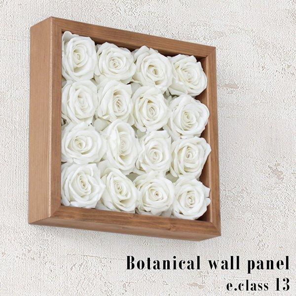 楽天 ウォールフラワー 造花 白 バラ 薔薇 インテリア 光触媒 花 フェイクフラワー 壁掛け アートフラワー 抗菌 高い素材 Www Jolimmo Ch