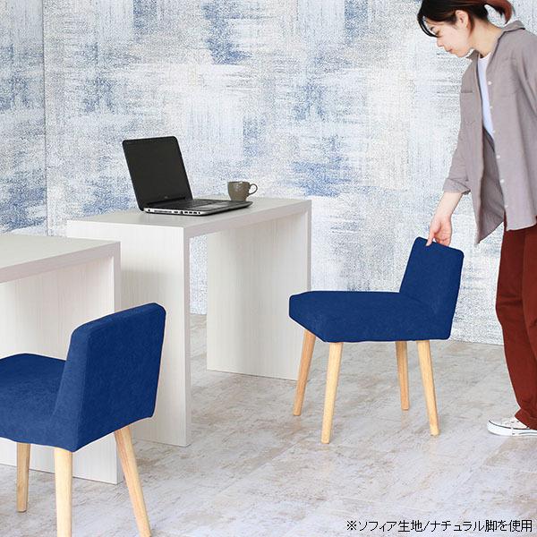 カウンターチェア 低め カウンタースツール バースツール バーチェアー スツール 白 ミニ ダイニングチェア レザー 黒 合皮 合皮