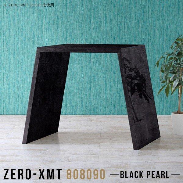 豪華 パソコンテーブル Pcデスク パソコンデスク バーテーブル オフィステーブル 鏡面 カウンターテーブル 黒 0000a514 ソファ家具通販 Arne Style 通販 Yahoo ショッピング 全品送料無料 Www Maxipiso Com Ar