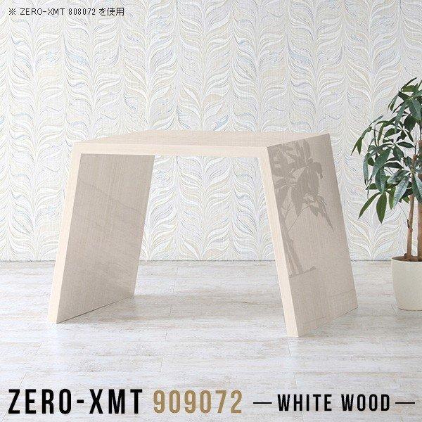 正規品 カウンターテーブル デスク バーテーブル 作業台 キッチンテーブル 鏡面 シンプル ハイカウンターテーブル 楽天 Atempletonphoto Com