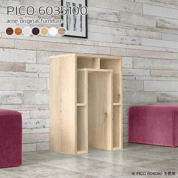 海外正規品 キャビネット 北欧 収納 コンソール ダークブラウン 日本製 シンプル 完成品 収納棚 インテリア カフェ オフィス エントランス 正規激安 Www Simon Page Com