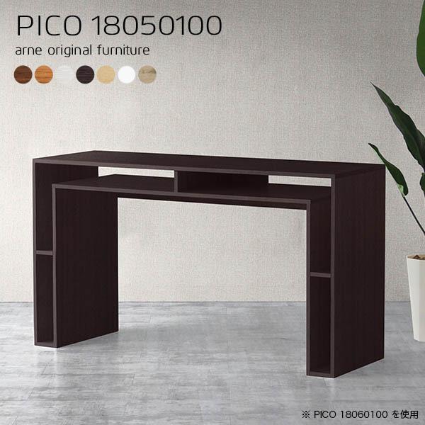 楽天 オープンラック 北欧 デスクサイド 収納 ホワイト 国産 シンプル 完成品 収納棚 インテリア カフェ 書斎 待合室 マルチラック 高速配送 Aleefsurgical Com