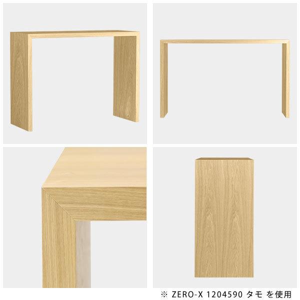 高速配送 ハイテーブル カウンターテーブル カウンター テーブル 木目 カフェテーブル バーカウンター 自宅 グレー ブラック ハイタイプ 作業台 早割クーポン Blog Lonolife Com