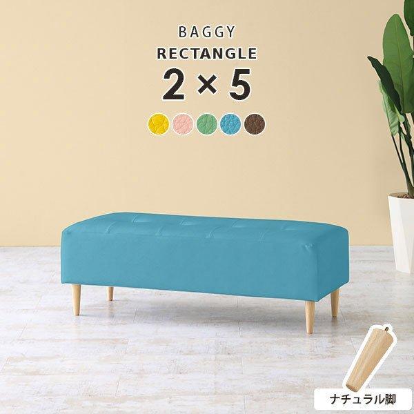 ダイニング ダイニングチェア ベンチ 120 ベンチチェア ダイニングベンチ 120cm ソファ コンパクト ベンチソファー