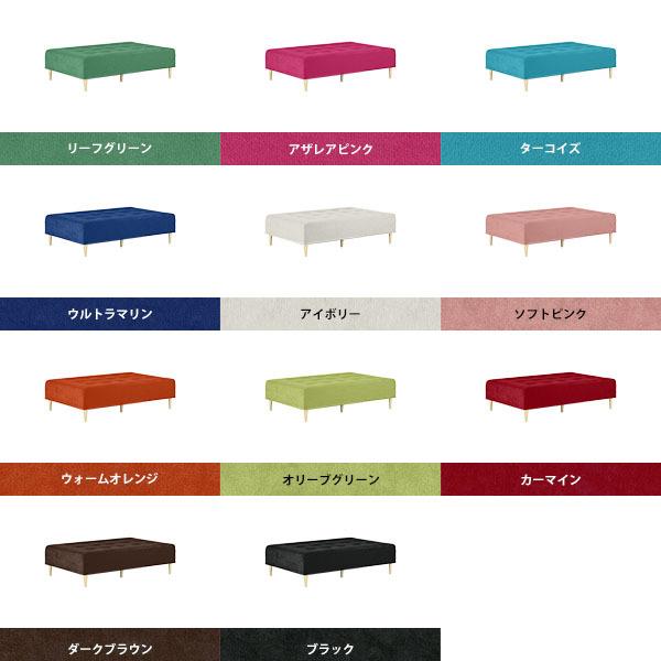 【中古品 】 ベンチソファー 背もたれなし ソファ ベンチソファ リビングソファー ソファベンチ ソファーベンチ ベンチチェア 三人掛け 【XUR6787118639】(23712円)