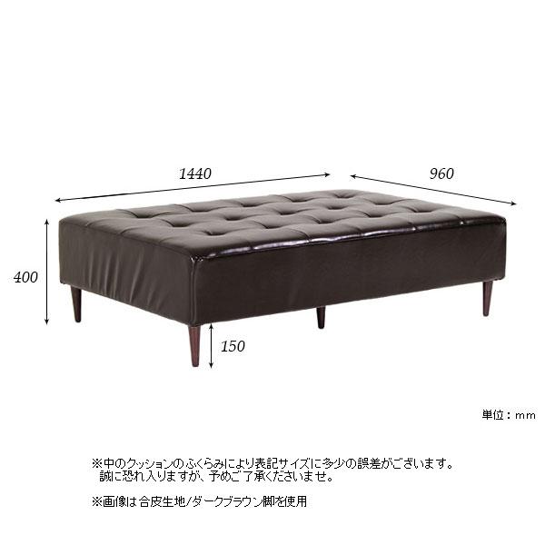 【中古品 】 ベンチソファー 背もたれなし ソファ ベンチソファ リビングソファー ソファベンチ ソファーベンチ ベンチチェア 三人掛け 【XUR6787118639】(23712円)