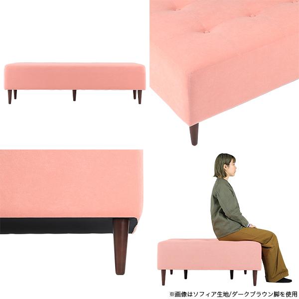 【中古品 】 ベンチソファー 背もたれなし ソファ ベンチソファ リビングソファー ソファベンチ ソファーベンチ ベンチチェア 三人掛け 【XUR6787118639】(23712円)