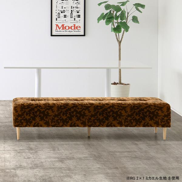 【中古品 】 ベンチソファー 背もたれなし ソファ ベンチソファ リビングソファー ソファベンチ ソファーベンチ ベンチチェア 三人掛け 【XUR6787118639】(23712円)