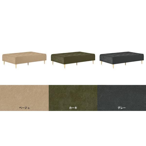 ベンチソファー 背もたれなし ソファ 待合 病院 いす 椅子 ベンチソファ ソファベンチ ソファーベンチ ダイニング カステルベンチ 36601