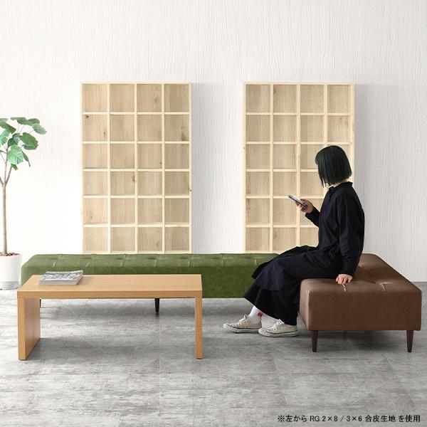 ベンチソファー 背もたれなし ソファ 待合 病院 いす 椅子 ベンチソファ ソファベンチ ソファーベンチ ダイニング カステルベンチ 36601