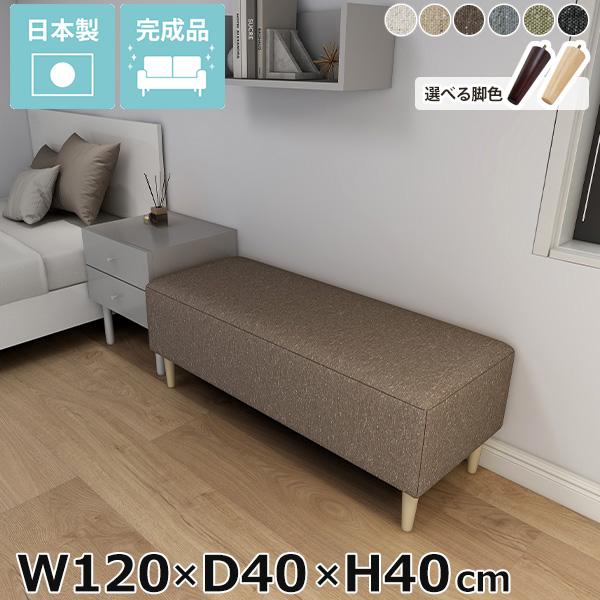 オールドカリモク karimoku ストライプ ファブリックソファ 2人掛け