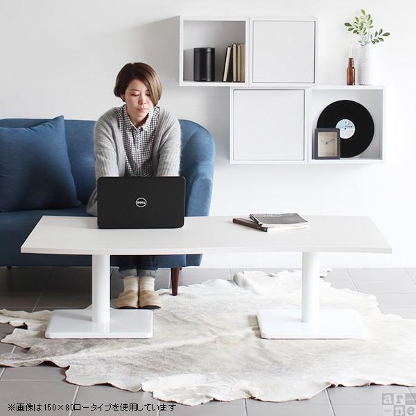 テーブル 大きい 大きめ 幅160cm ローテーブル 座卓テーブル リビング