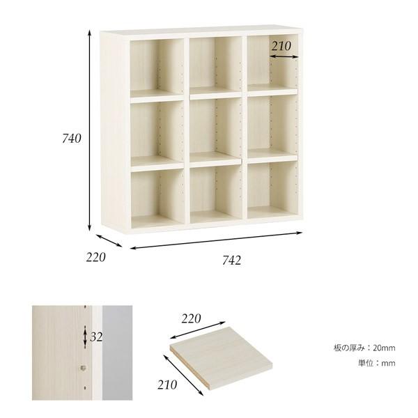 本棚 薄型 カラーボックス ウッド ラック 三段 ディスプレイラック 棚 