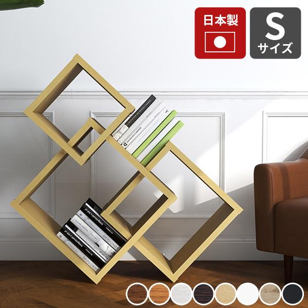 オープンシェルフ ディスプレイ 木製 木製 木 幅105 おしゃれ 飾り棚 木 北欧 オープンラック