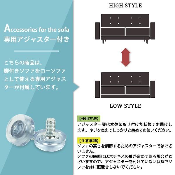 2402廃盤2人掛けソファー ソファー 2人掛け 二人掛け 北欧 ハイバック 2人 ソファ 二人用 アンティーク かわいい 肘付き コンパクト｜arne｜04