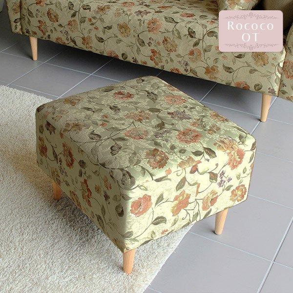 スツール 足置き オットマン おしゃれ 安い 北欧 高さ40cm インテリア 足置き台 椅子 足置きスツール 足置きソファー 格安販売中