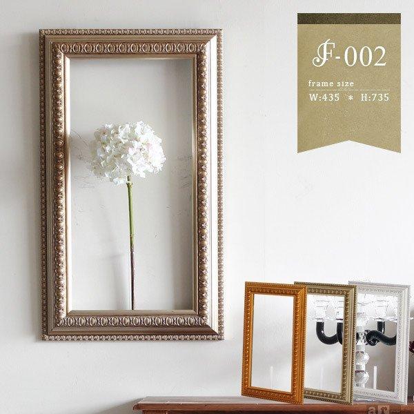 ユニーク な形状のガラス製 花瓶 花器 サンドアート ①です。 ユニーク