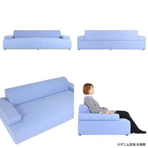 ソファ 日本製 おしゃれ 三人掛け フロアソファー ローソファ 北欧 3人掛け 180 ロータイプ オーダー 0000a 家具通販 インテリアショップ Arne 通販 Yahoo ショッピング