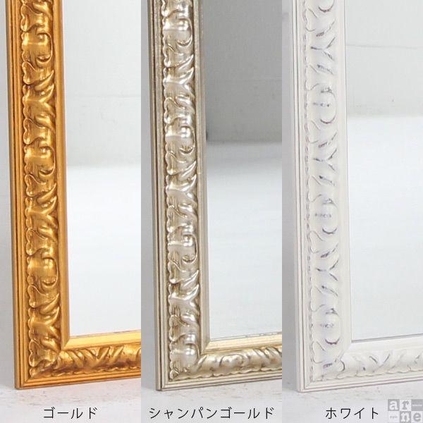姿見 壁掛け アンティーク 鏡 壁掛けミラー ミラー ウォールミラー 小さい オシャレ 壁掛けかがみ 長方形 0000a 家具通販 インテリアショップ Arne 通販 Yahoo ショッピング
