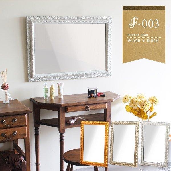 壁掛け鏡 鏡 姿見 壁掛け 賃貸 アンティーク おしゃれ 飛散防止 ミラー 壁掛けミラー 可愛い 壁面ミラー 壁 0000a028 家具通販 インテリアショップ Arne 通販 Yahoo ショッピング