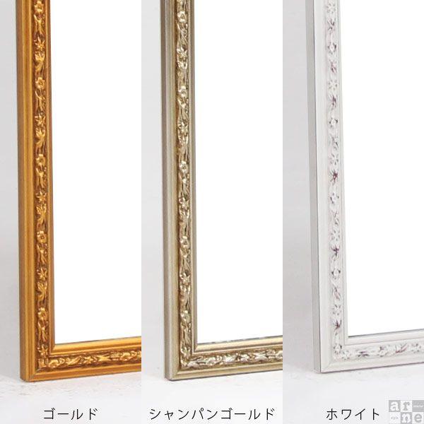 アンティーク 鏡 壁掛け用 高さ91センチ 横63センチ