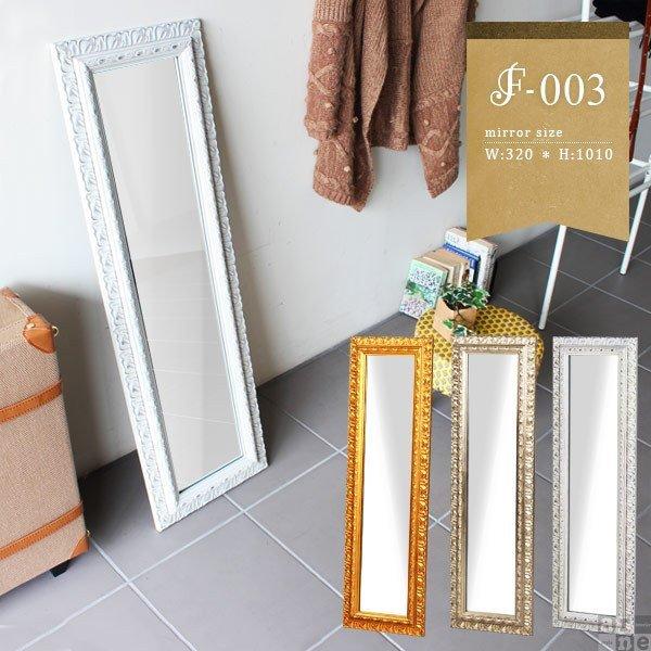 最新の激安 ミラー 壁掛け アンティーク ロココ 姿見 スリム ウォールミラー 鏡 玄関鏡 おしゃれ かわいい 壁面ミラー 宅送 Www Simon Page Com