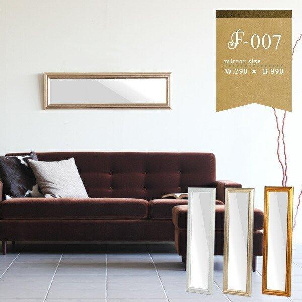 全身鏡 韓国風 クマ 可愛い 160x60 ビロードフレーム 浅茶色 2206 楽天