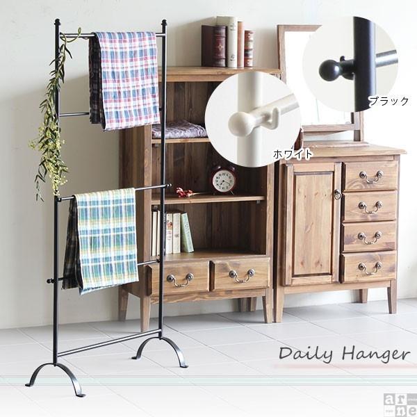 スリム 玄関 ポールハンガー ハンガーラック ラック 収納 Daily かばん掛け ハンガーラック おしゃれ アイアン 玄関 Hanger