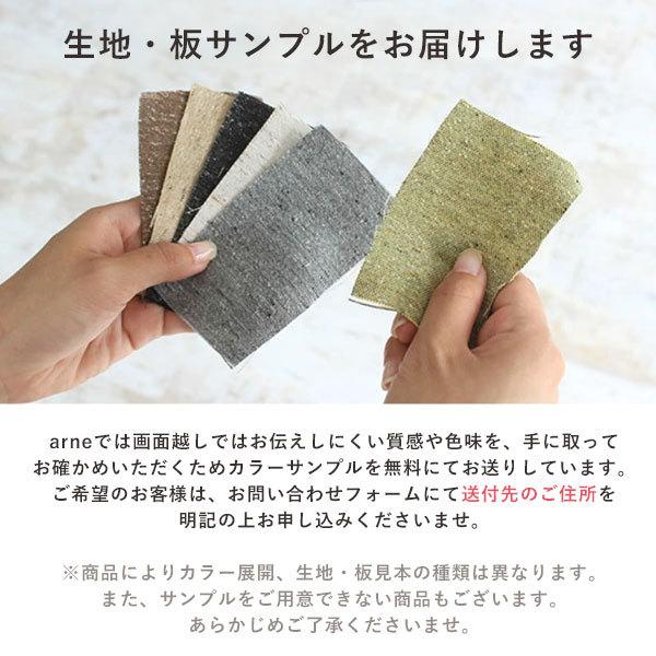 ベンチ ソファ 北欧 ベンチソファー 背もたれなし ソファー 長椅子 アームレス 長いす オフィス 待合室 :0000a03473:家具通販 インテリアショップ arne - 通販 - Yahoo!ショッピング ベンチ ソファ 北欧 ベンチソファー 背もたれなし ソファー 長椅子 アームレス 長いす オフィス 待合室 :0000a03473:家具通販 インテリアショップ arne - 通販 - Yahoo!ショッピング