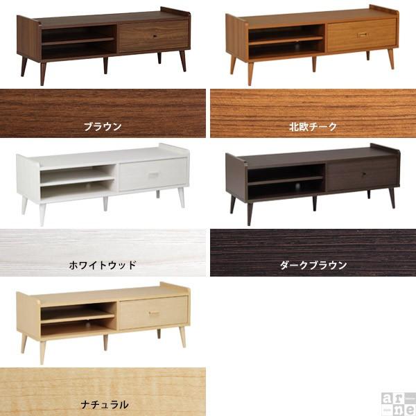 テレビ台 テレビボード 一人暮らし 1 脚付き ナチュラル おしゃれ シンプル 北欧 完成品 白 ホワイト 0000a 家具通販 インテリアショップ Arne 通販 Yahoo ショッピング