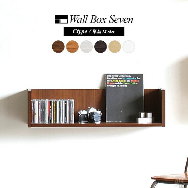 本棚　モダン　シンプル　　小島工芸 本棚モダンシンプル小島工芸