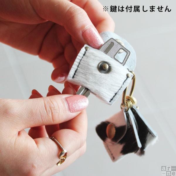 キーケース 鍵カバー キーキャップ ケース レザー 本皮 おしゃれ 3セット フック メンズ レディース 鍵キャップ Cowキーカバー 毛ありタイプ No 050 0000a 家具通販 インテリアショップ Arne 通販 Yahoo ショッピング