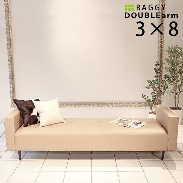 ソファベッド コンパクト リビング ベンチ ソファ ベンチソファー 背もたれなし アンティーク ベンチソファ 0000a 家具通販 インテリアショップ Arne 通販 Yahoo ショッピング