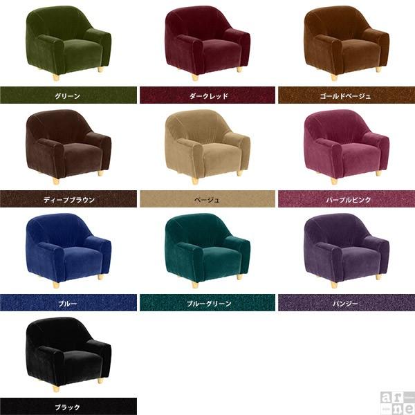 ソファー 一人用 かわいい ミニソファー 可愛い 1人掛け キッズソファー 子供用ソファ 一人掛け 1人 おしゃれ 黒 ソファ 子供 